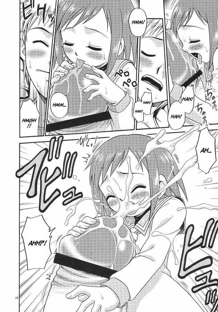 (C64) [Studio Tar (Kyouichirou)] Musuko no Koibito (Midori no Hibi) [Portuguese-BR] [BartSSJ] - Page 9