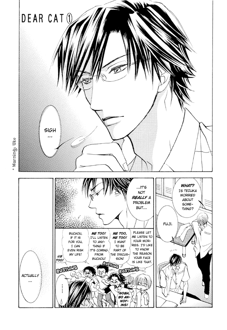 [CACTY (Kamo Nabako)] Love Cat (Prince of Tennis) [English] {Neutral} - Page 5