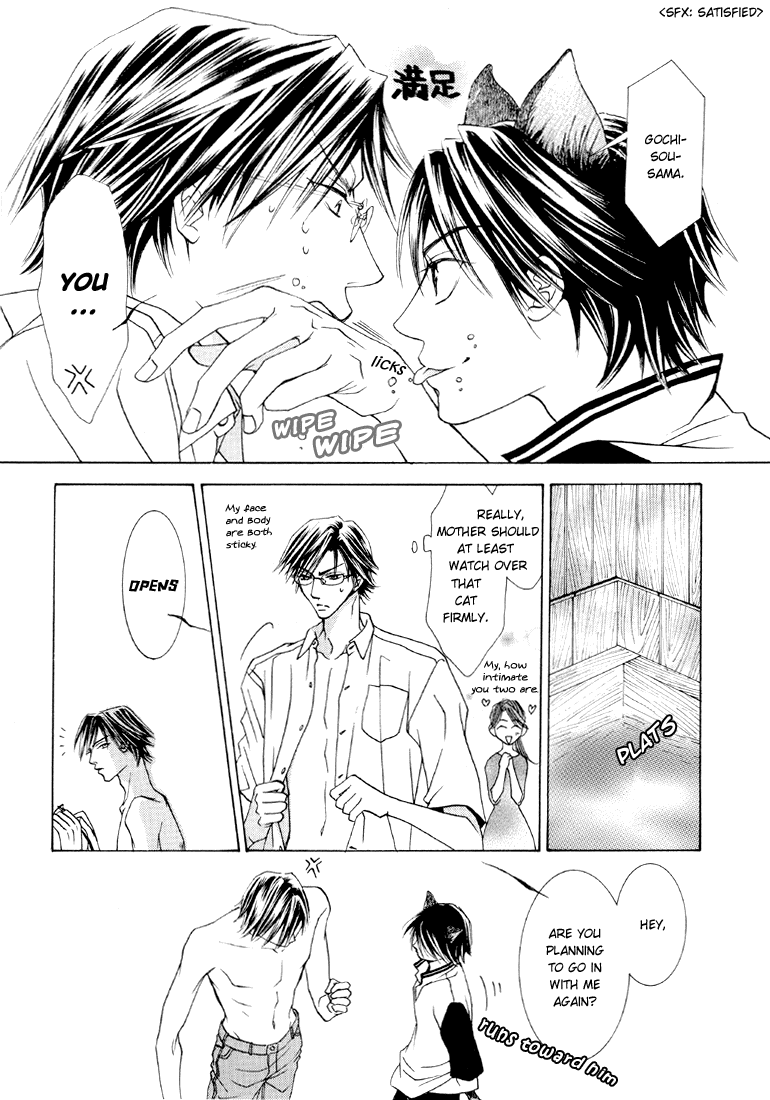[CACTY (Kamo Nabako)] Love Cat (Prince of Tennis) [English] {Neutral} - Page 8