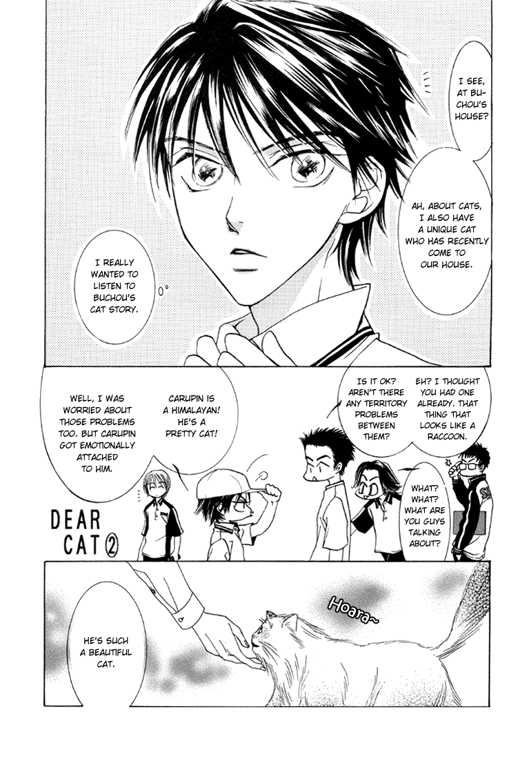 [CACTY (Kamo Nabako)] Love Cat (Prince of Tennis) [English] {Neutral} - Page 15