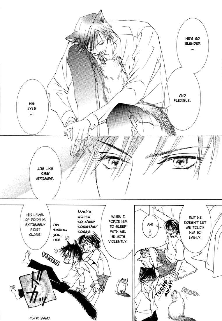 [CACTY (Kamo Nabako)] Love Cat (Prince of Tennis) [English] {Neutral} - Page 16