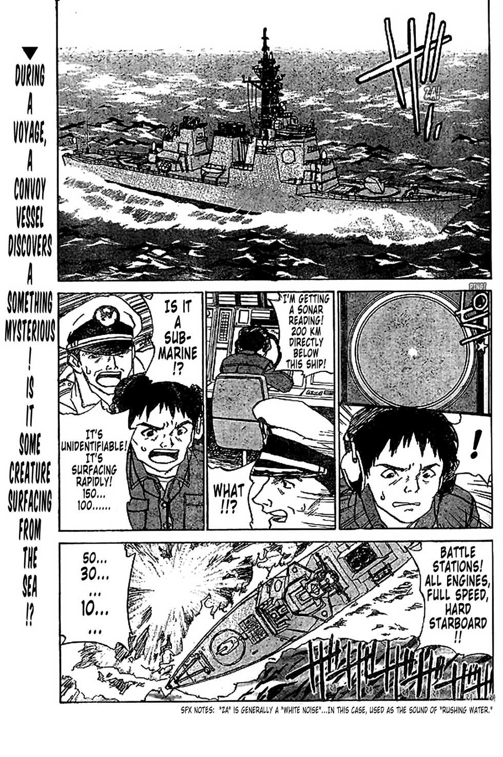 [Zerry Fujio] Kyodai Bishoujo Jouriku [English] [Tonigobe] - Page 1
