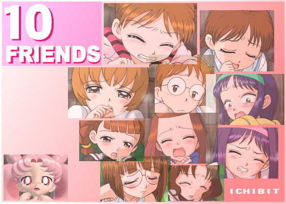 [Ichi Bit] 10FRIENDS (Various) - Page 1