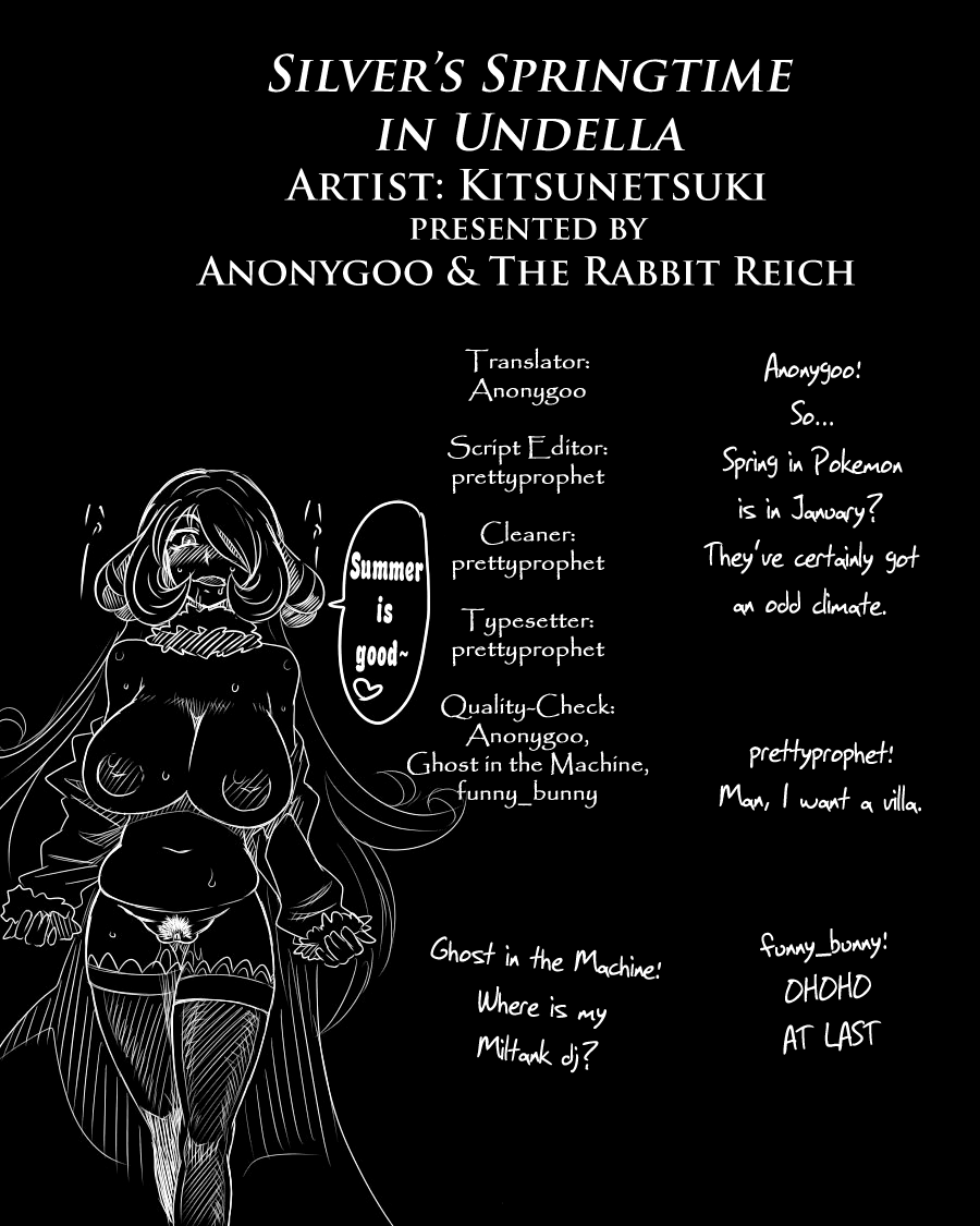 [Kitsunetsuki] Silver's Springtime in Undella (Pokemon) [English] - Page 10