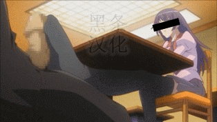 [Urabe Katsuto] Shitsuke wa XX no Ato de (COMIC Penguin Club Sanzokuban 2012-01) [Chinese] [黑条汉化] - Page 17