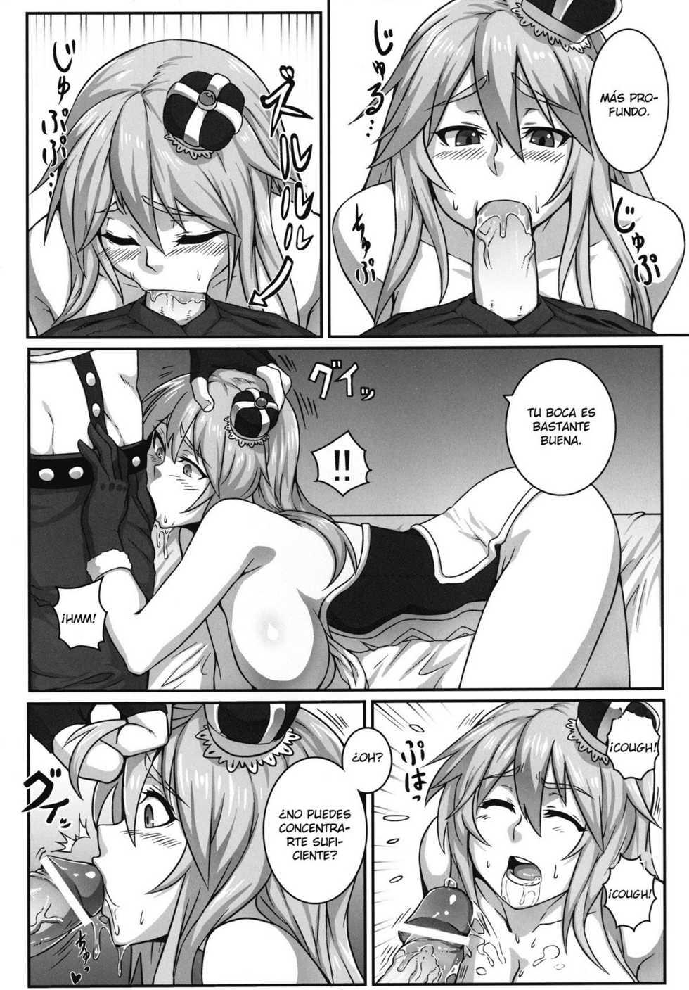 [Koroukan (Houtengeki)] HEAVENS ONLINE (Ragnarok Online) [Spanish] [S-Licc] [Digital] - Page 11