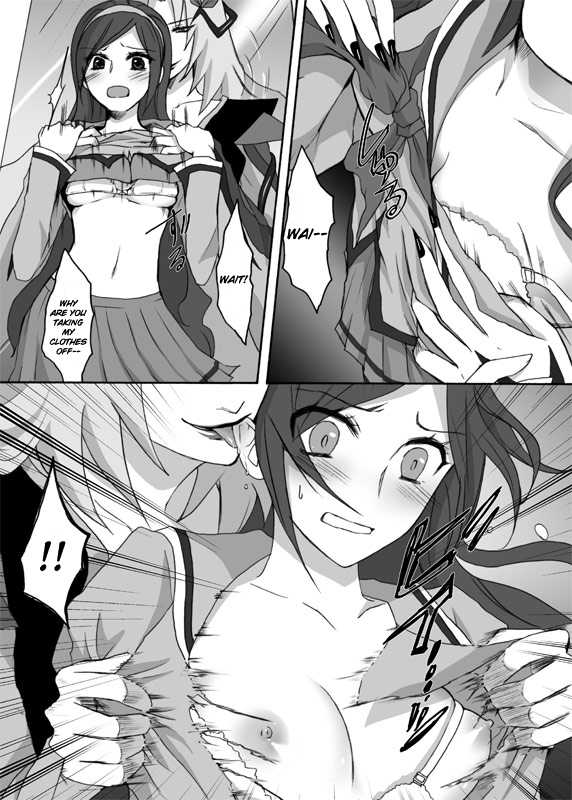 (C77) [Ningen Modoki (Random)] Northa-sama no Berry Asobi (Fresh Precure) [English] {Cheesey} - Page 7