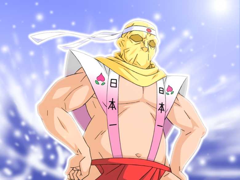 [Ichi Bit] Erodoran ni Onegai!! 4 - Page 28