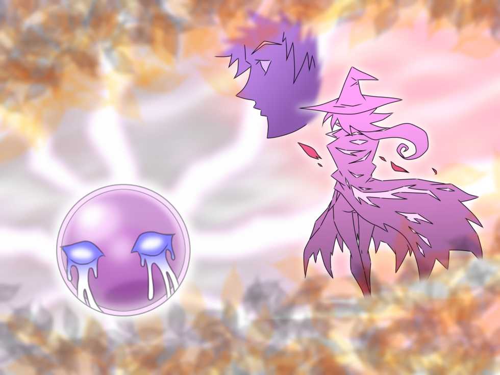 [Ichi Bit] Intercept D-16 (Ojamajo Doremi) - Page 12