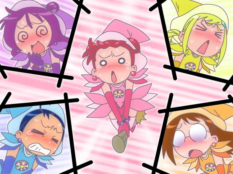 [Ichi Bit] Intercept D-16 (Ojamajo Doremi) - Page 27