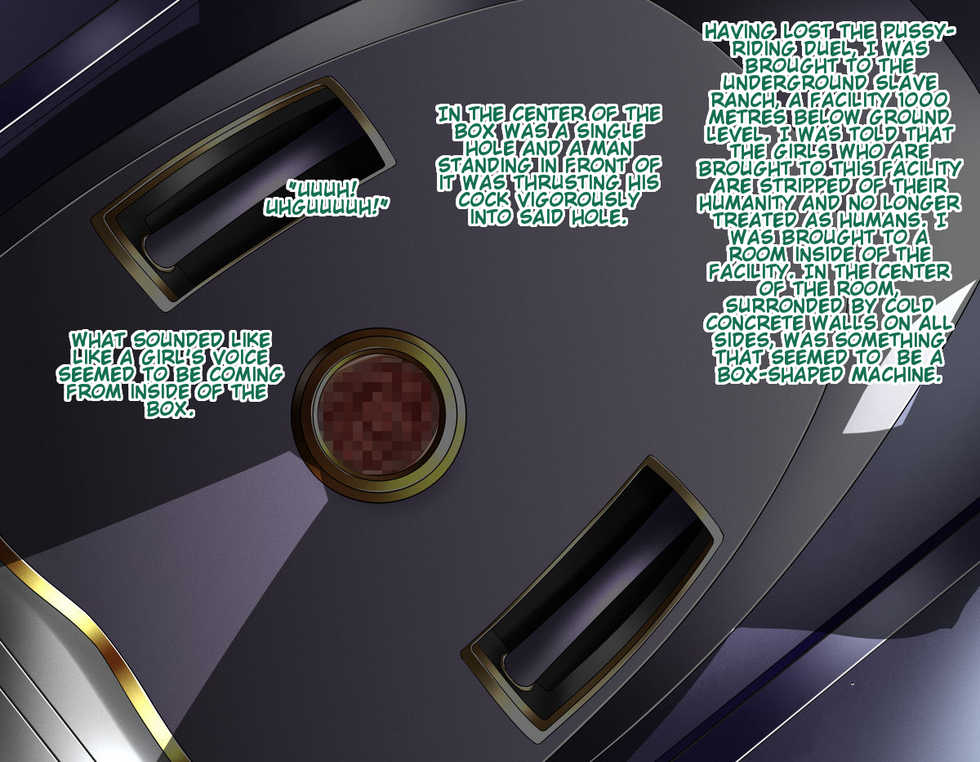 [Road map (Shindou Hajime)] Youchou Reiiku | The Caging of the Chick (Yu-Gi-Oh! ZEXAL) [English] [DarkSpooky] - Page 23