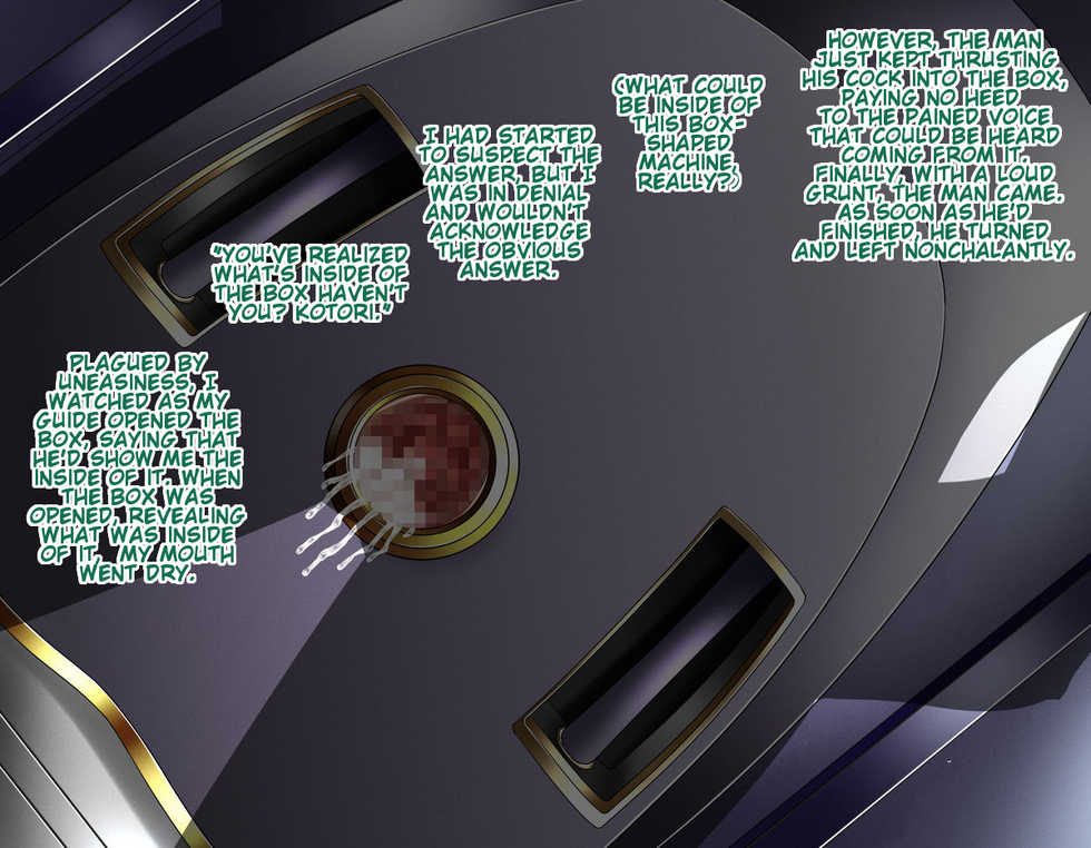 [Road map (Shindou Hajime)] Youchou Reiiku | The Caging of the Chick (Yu-Gi-Oh! ZEXAL) [English] [DarkSpooky] - Page 24