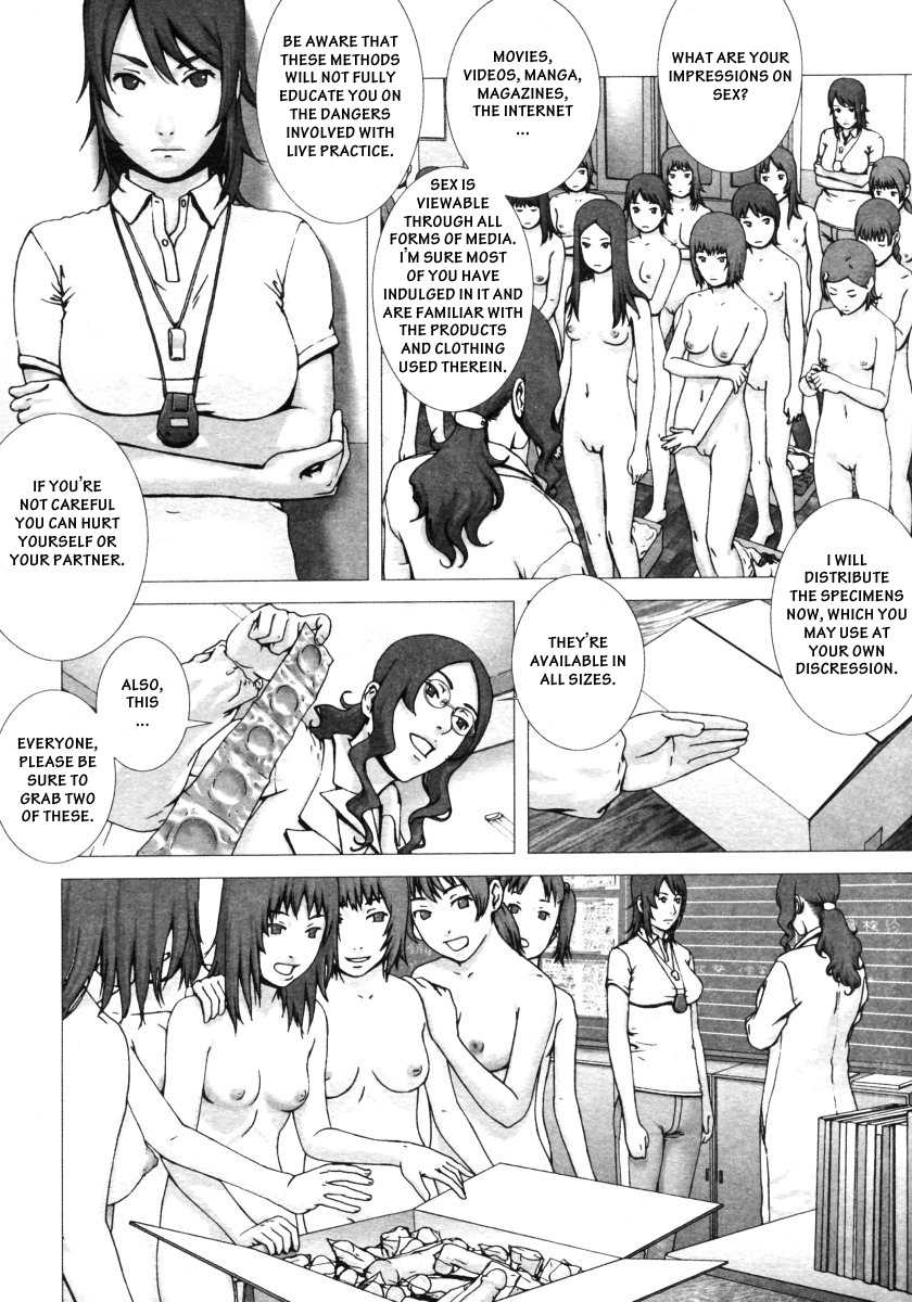 [ANI] Hokendayori (COMIC Megastore H 2006-09) [English] [DISGUISED MONKEY] - Page 4