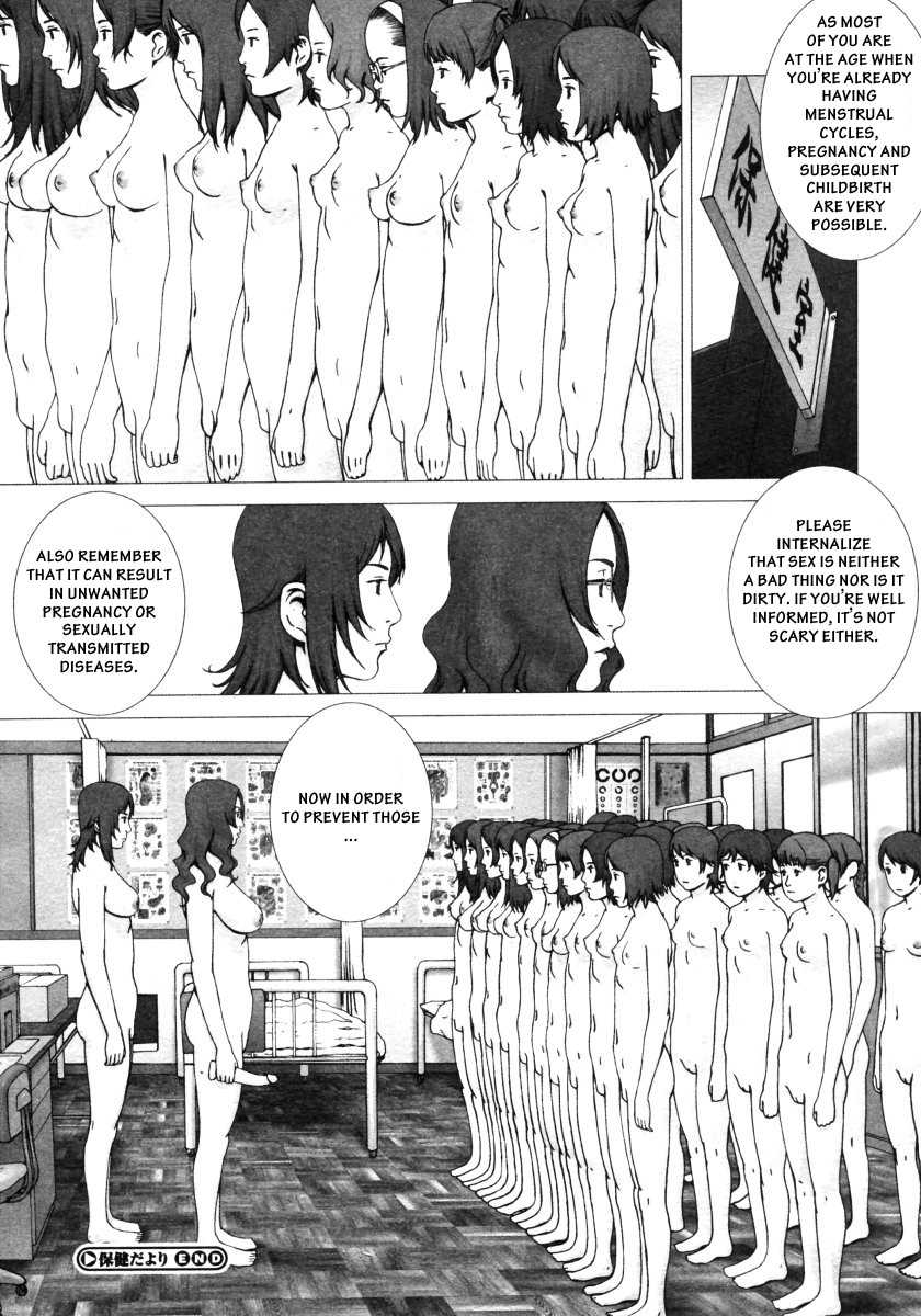 [ANI] Hokendayori (COMIC Megastore H 2006-09) [English] [DISGUISED MONKEY] - Page 24