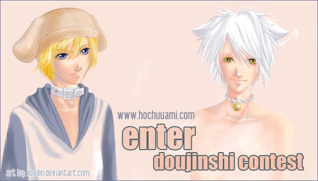 [HYPER REALITY (Tennouji Mio)] Pink Killer 2 (Prince of Tennis) [English] [Dragonfly] - Page 2