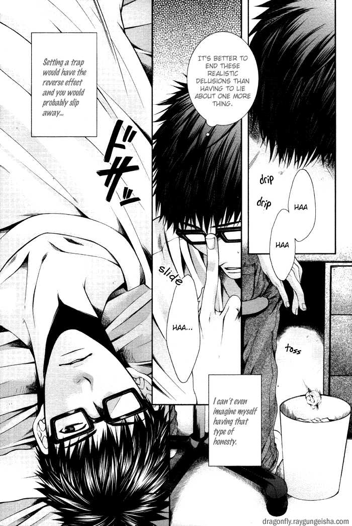 [HYPER REALITY (Tennouji Mio)] Pink Killer 2 (Prince of Tennis) [English] [Dragonfly] - Page 10