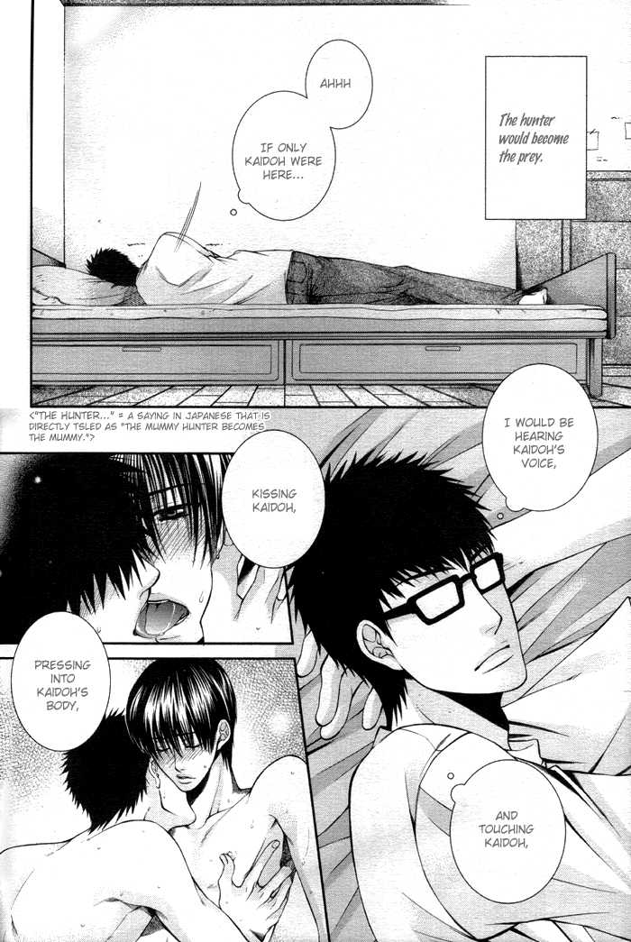 [HYPER REALITY (Tennouji Mio)] Pink Killer 2 (Prince of Tennis) [English] [Dragonfly] - Page 11