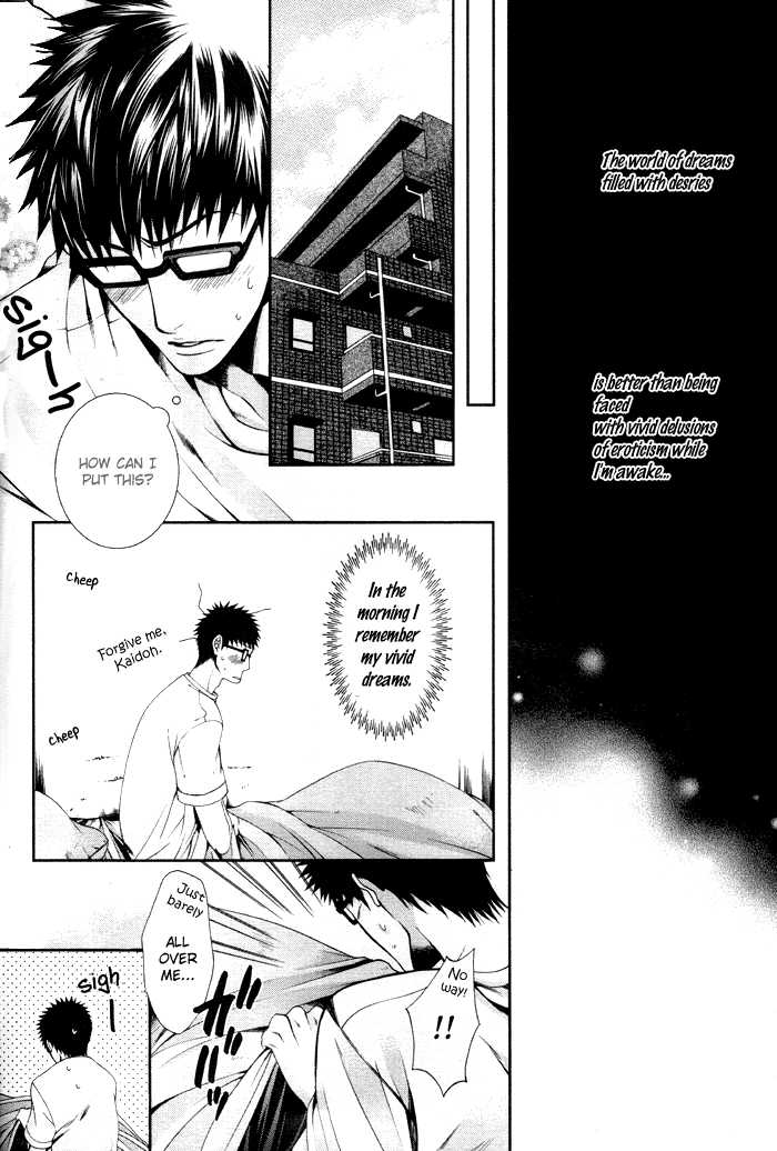 [HYPER REALITY (Tennouji Mio)] Pink Killer 2 (Prince of Tennis) [English] [Dragonfly] - Page 13