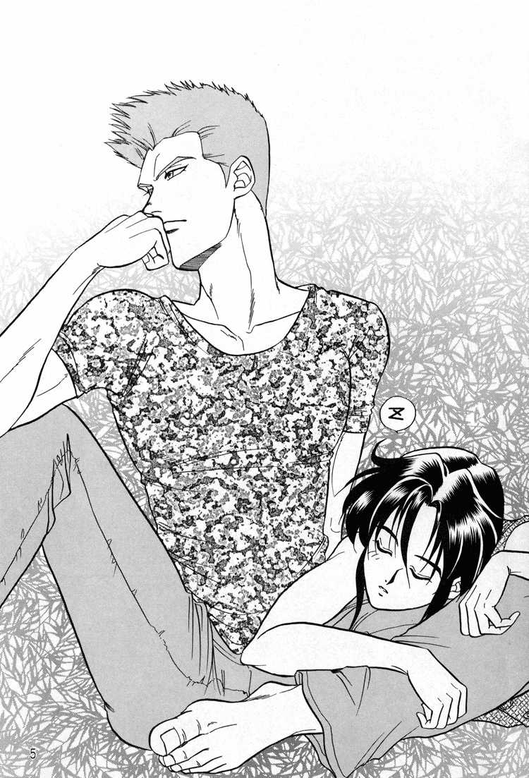 [K2COMPANY (Kodaka Kazuma)] Fushidara 100% (Gundam X) [English] [MegKF] - Page 3