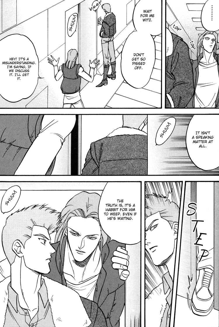 [K2COMPANY (Kodaka Kazuma)] Fushidara 100% (Gundam X) [English] [MegKF] - Page 7