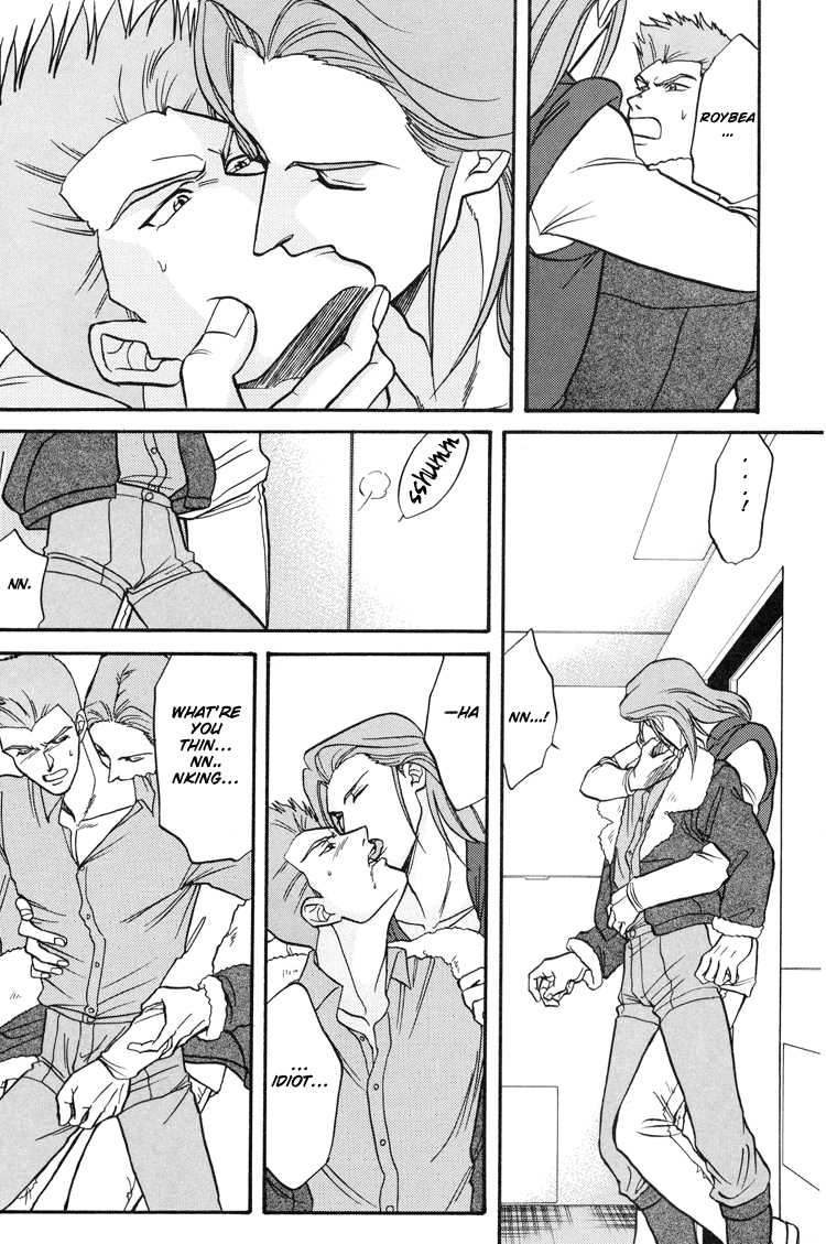 [K2COMPANY (Kodaka Kazuma)] Fushidara 100% (Gundam X) [English] [MegKF] - Page 8