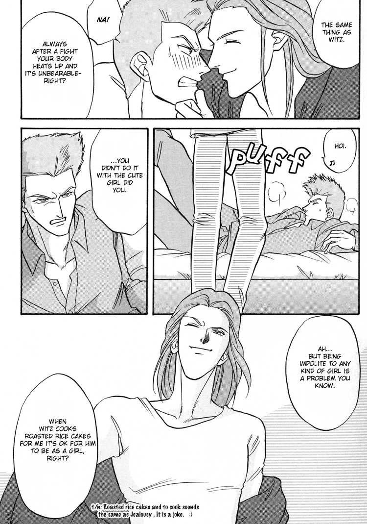 [K2COMPANY (Kodaka Kazuma)] Fushidara 100% (Gundam X) [English] [MegKF] - Page 9