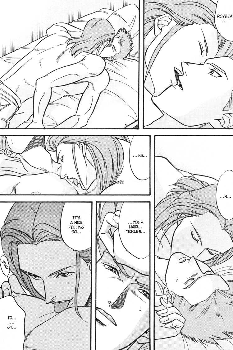 [K2COMPANY (Kodaka Kazuma)] Fushidara 100% (Gundam X) [English] [MegKF] - Page 11