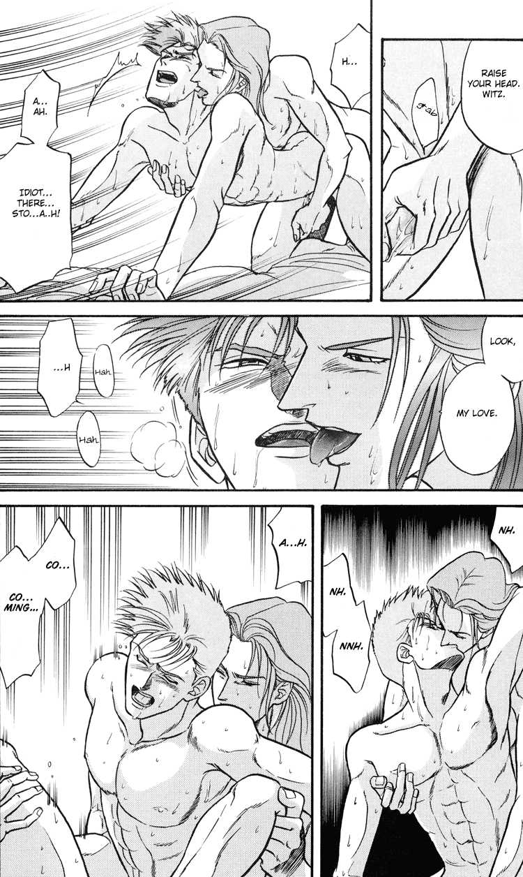 [K2COMPANY (Kodaka Kazuma)] Fushidara 100% (Gundam X) [English] [MegKF] - Page 15