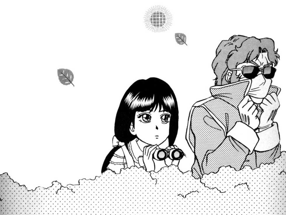 [K2COMPANY (Kodaka Kazuma)] Fushidara 100% (Gundam X) [English] [MegKF] - Page 22