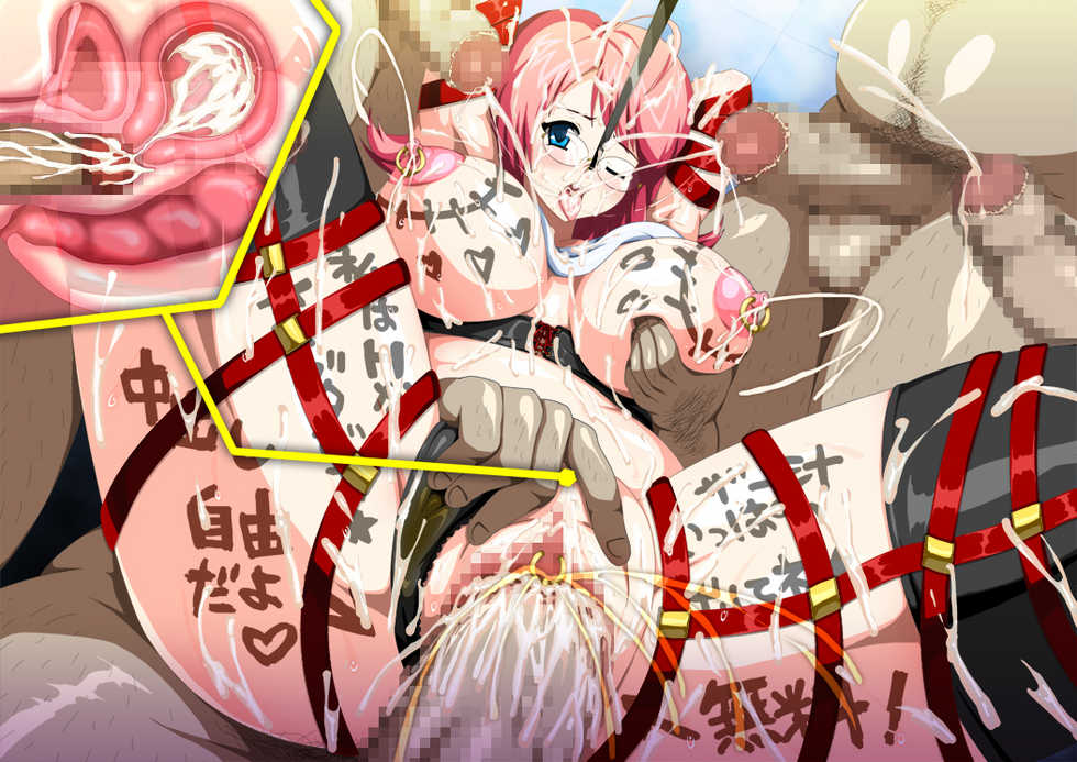 [H.P.D. (keiryu)] Injuu Chijo Ranchi - Page 18