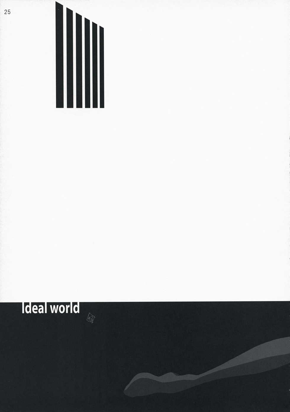 (C74) [Kesshoku Mikan (Anzu, ume)] CERAMIC LILY (CODE GEASS: Lelouch of the Rebellion) - Page 24