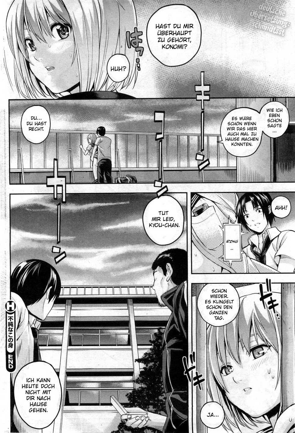 [Konchiwa] Fujunna kono Mi | Impure Myself (COMIC HOTMiLK 2012-05) [German] [SchmidtSST] - Page 24