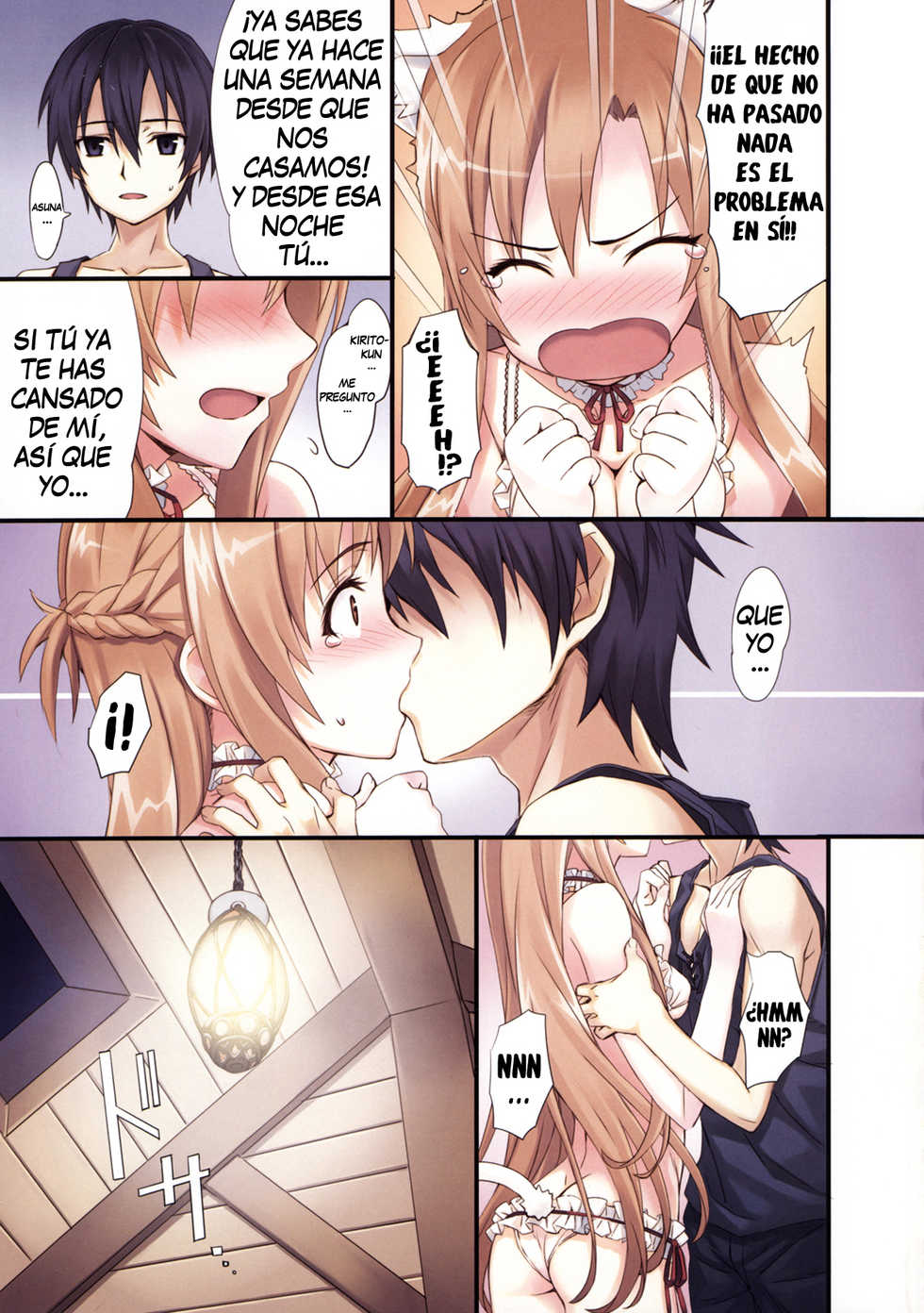 [ASTRO CREEP (Matsuryu)] Sword Art Extra (Sword Art Online) [Spanish] [Nightow] - Page 7