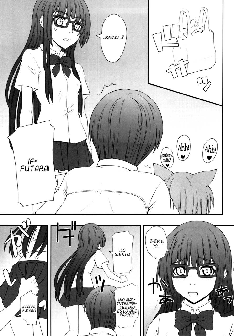 (C78) [i.r.o.Zi (Mutsuki Ginji, Aoi Shinji)] Koubiki Nimashita! (Asobi ni Iku yo!) [Spanish] [Lateralus-Manga] - Page 15