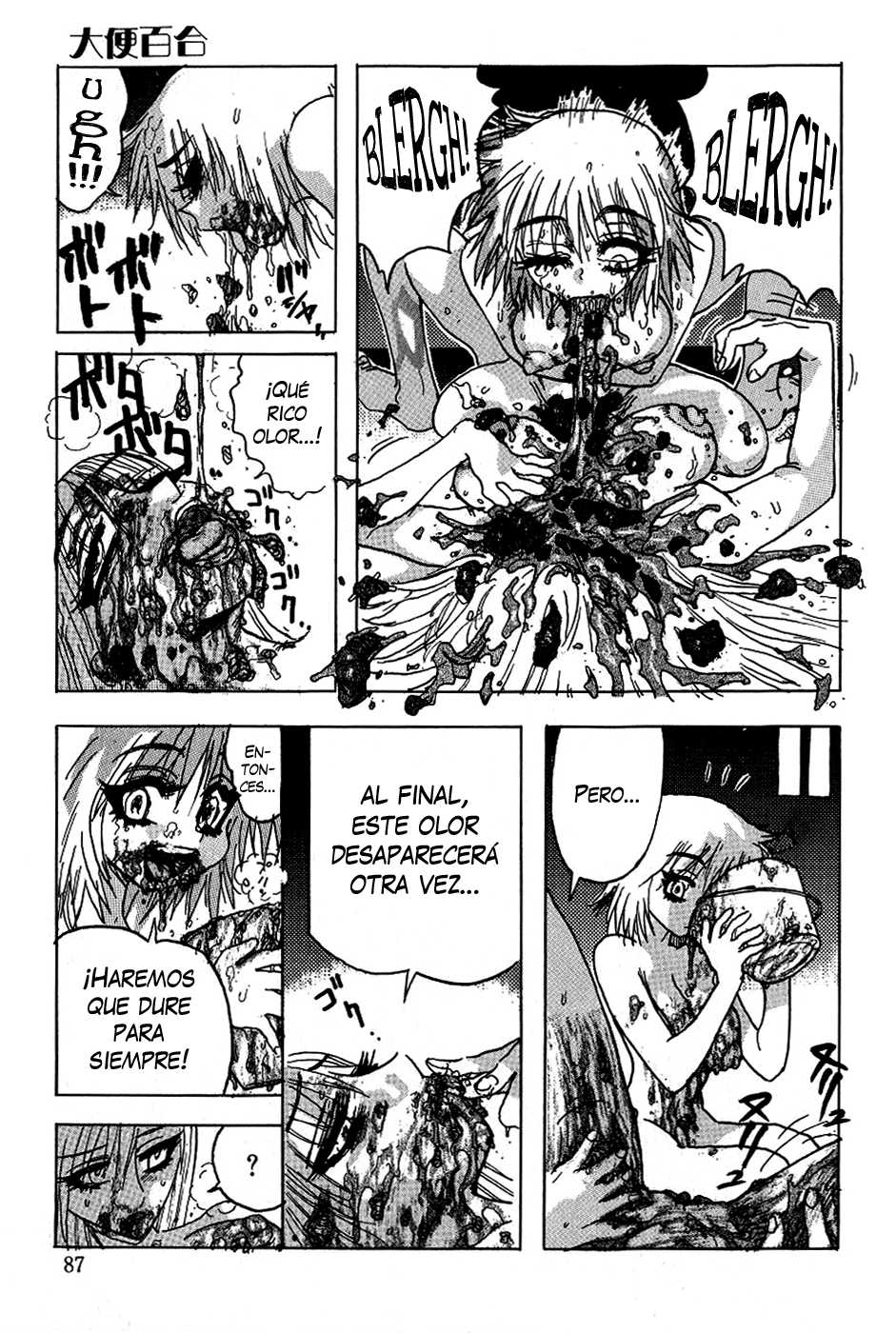 [Ukishima Toubu] Joshikou Densetsu ~ Daiben Yuri (Original @ Himitsu no Chikashitsu Vol.06) [Spanish/Español] [Lateralus-Manga] - Page 10