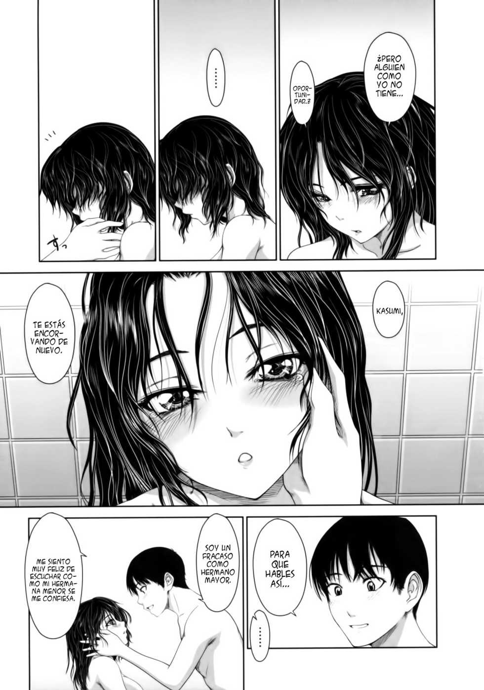 [Osuzu Akiomi] First Love [Spanish] {Soulhunter no Fansub} - Page 24