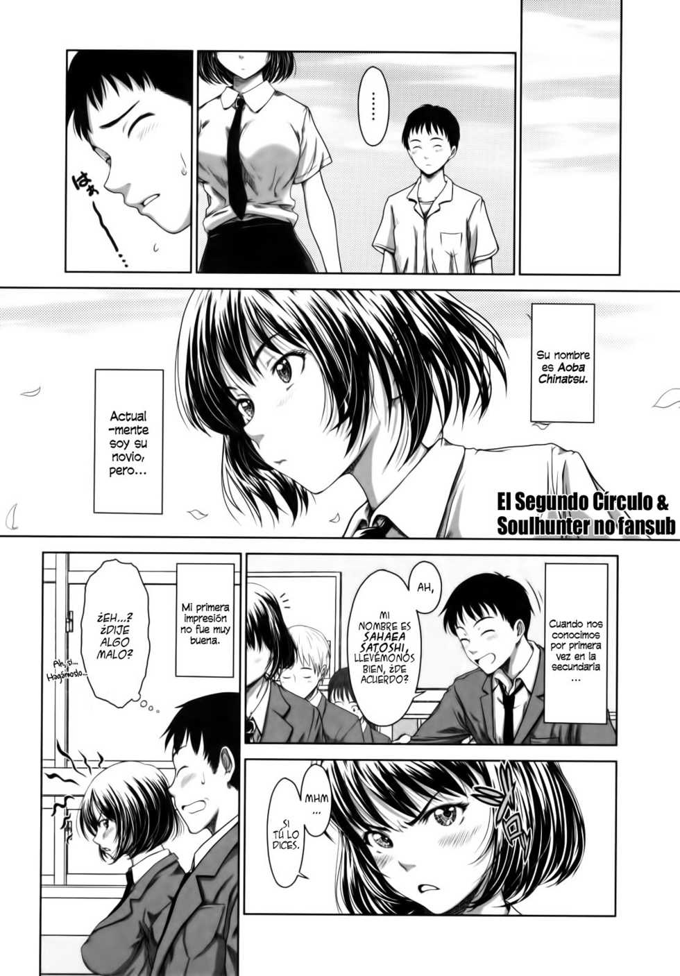 [Osuzu Akiomi] First Love [Spanish] {Soulhunter no Fansub} - Page 36