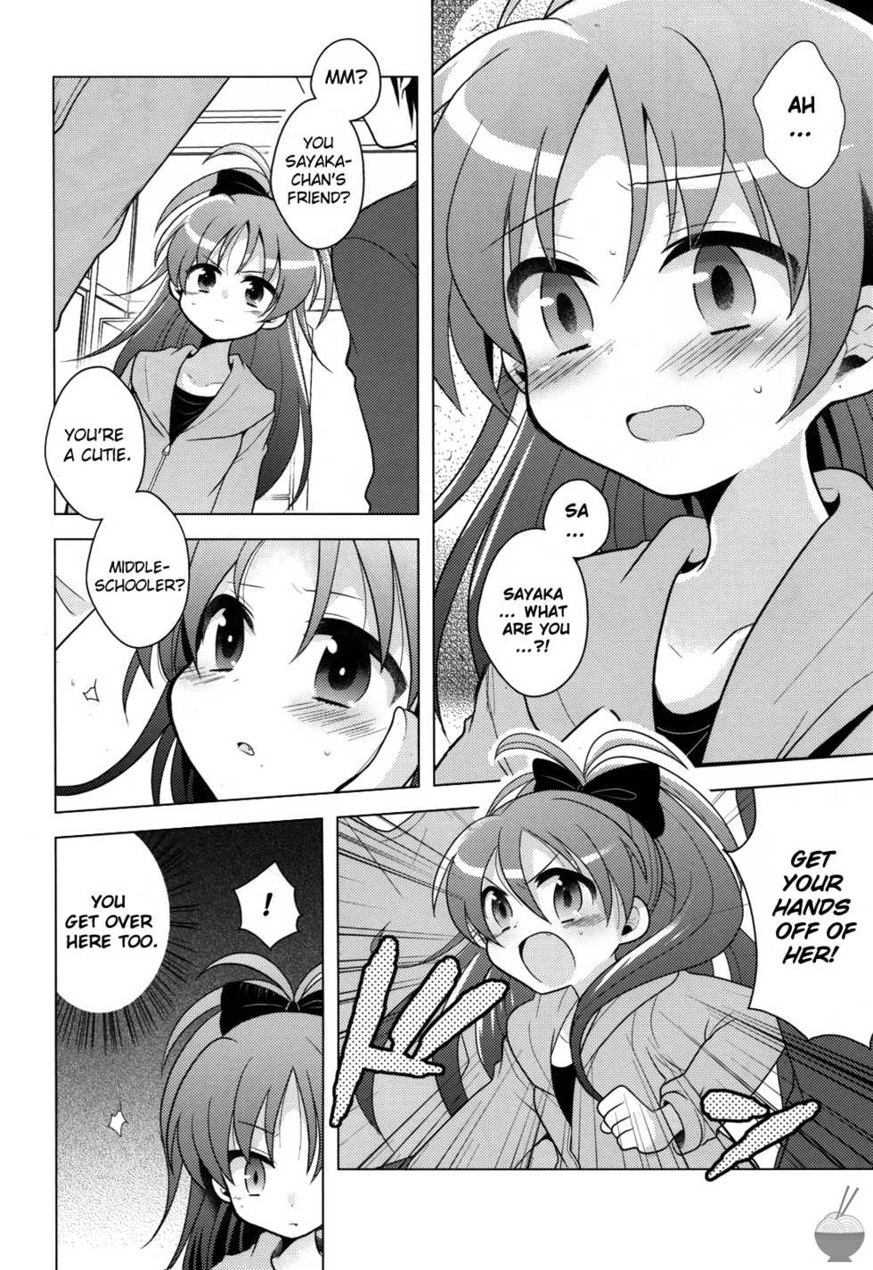 (COMIC1☆5) [Picotama., Hakkekkyuu Sekkekkyuu (Hiroichi, Zekkyou)] two LOVE (Puella Magi Madoka Magica) [English] [Soba-Scans] - Page 9