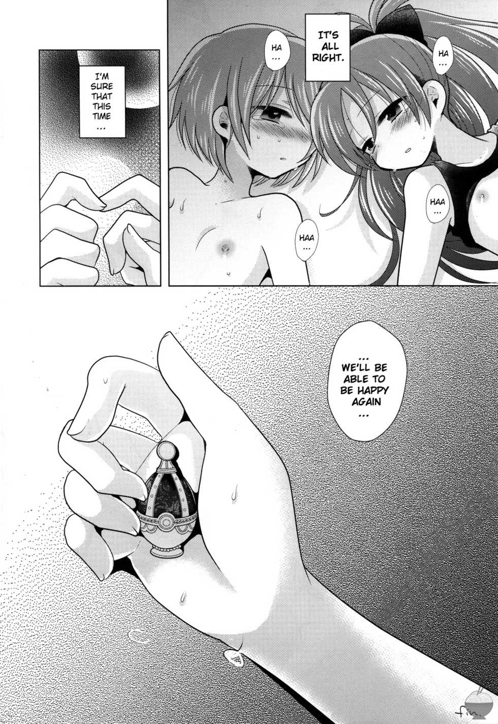 (COMIC1☆5) [Picotama., Hakkekkyuu Sekkekkyuu (Hiroichi, Zekkyou)] two LOVE (Puella Magi Madoka Magica) [English] [Soba-Scans] - Page 17