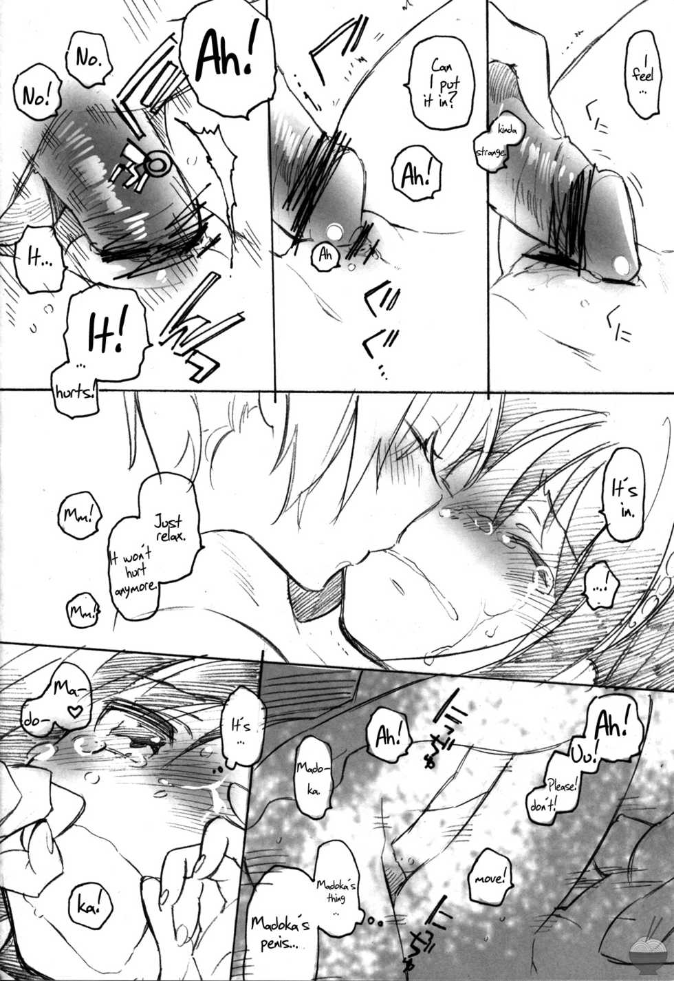 (COMIC1☆5) [Picotama., Hakkekkyuu Sekkekkyuu (Hiroichi, Zekkyou)] two LOVE (Puella Magi Madoka Magica) [English] [Soba-Scans] - Page 23