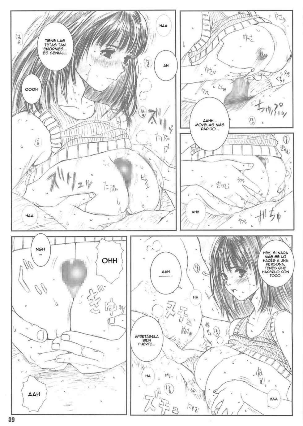 [Circle Kuusou Zikken (Munehito)] Kuusou Zikken Vol. 4 (I's) [Spanish] {Cóndor} - Page 39