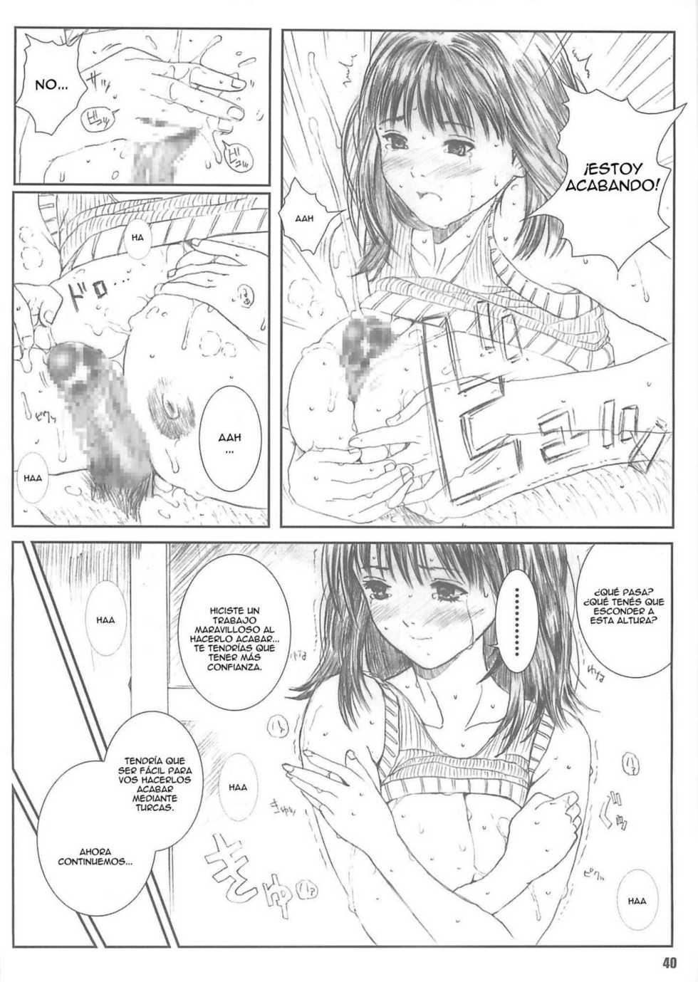 [Circle Kuusou Zikken (Munehito)] Kuusou Zikken Vol. 4 (I's) [Spanish] {Cóndor} - Page 40