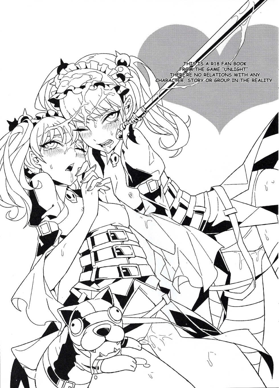[Turtle.Fish.Paint (Hirame)] UnLove (Unlight) [English] - Page 3