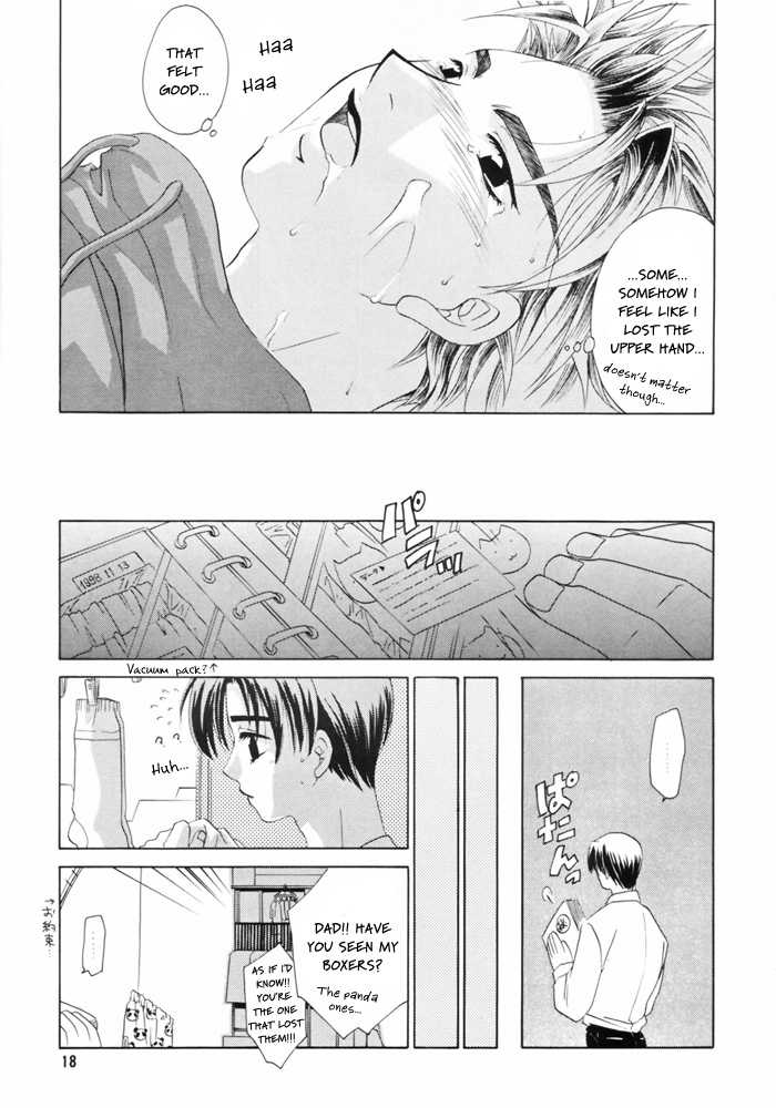 (C55) [Pink Power (Tatsuse Yumino, Mikuni Saho)] Sekai wa Aniki de Mawatteru (Initial D) [English] {Futarikiri} - Page 20