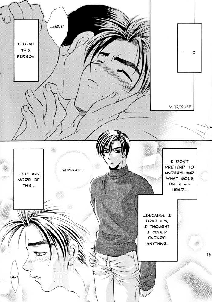 (C55) [Pink Power (Tatsuse Yumino, Mikuni Saho)] Sekai wa Aniki de Mawatteru (Initial D) [English] {Futarikiri} - Page 21