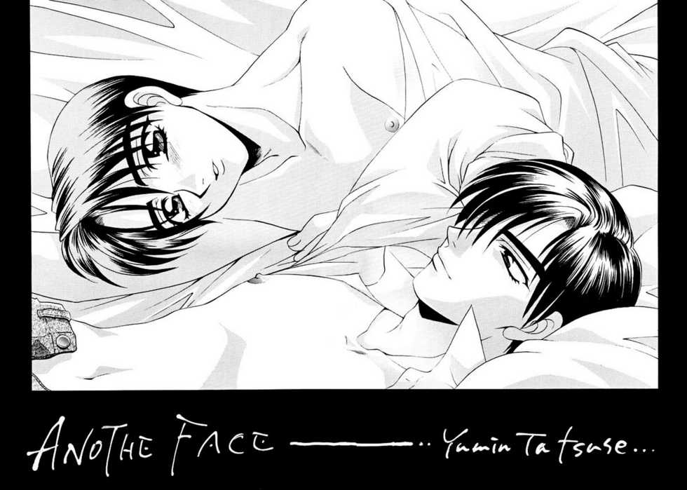 (C56) [Pink Power (Tatsuse Yumino)] Another Face (Initial D) [English] {Futarikiri} - Page 4