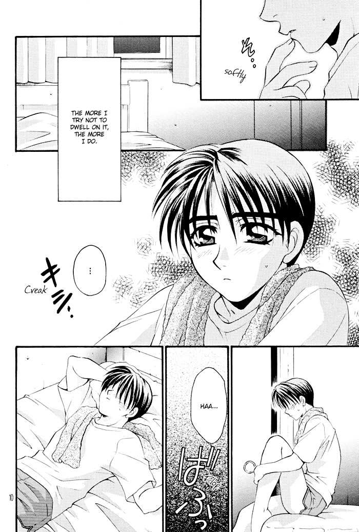 (C56) [Pink Power (Tatsuse Yumino)] Another Face (Initial D) [English] {Futarikiri} - Page 9