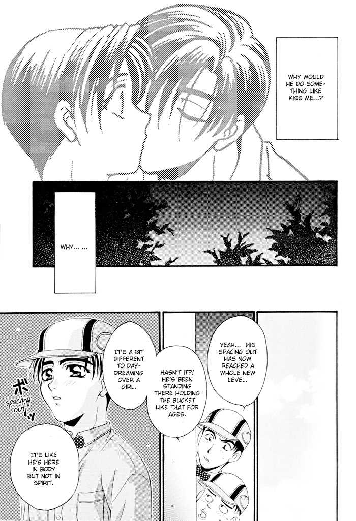 (C56) [Pink Power (Tatsuse Yumino)] Another Face (Initial D) [English] {Futarikiri} - Page 12