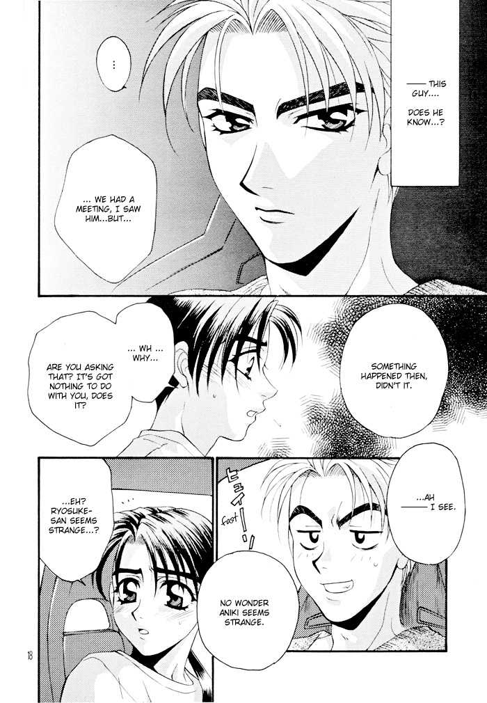 (C56) [Pink Power (Tatsuse Yumino)] Another Face (Initial D) [English] {Futarikiri} - Page 17