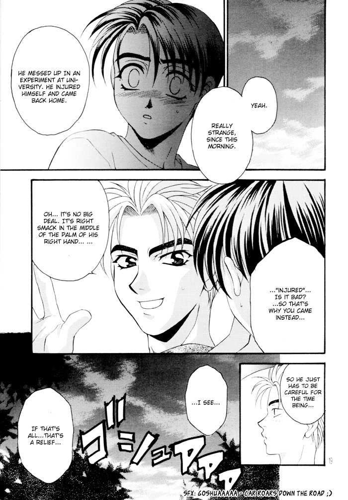(C56) [Pink Power (Tatsuse Yumino)] Another Face (Initial D) [English] {Futarikiri} - Page 18